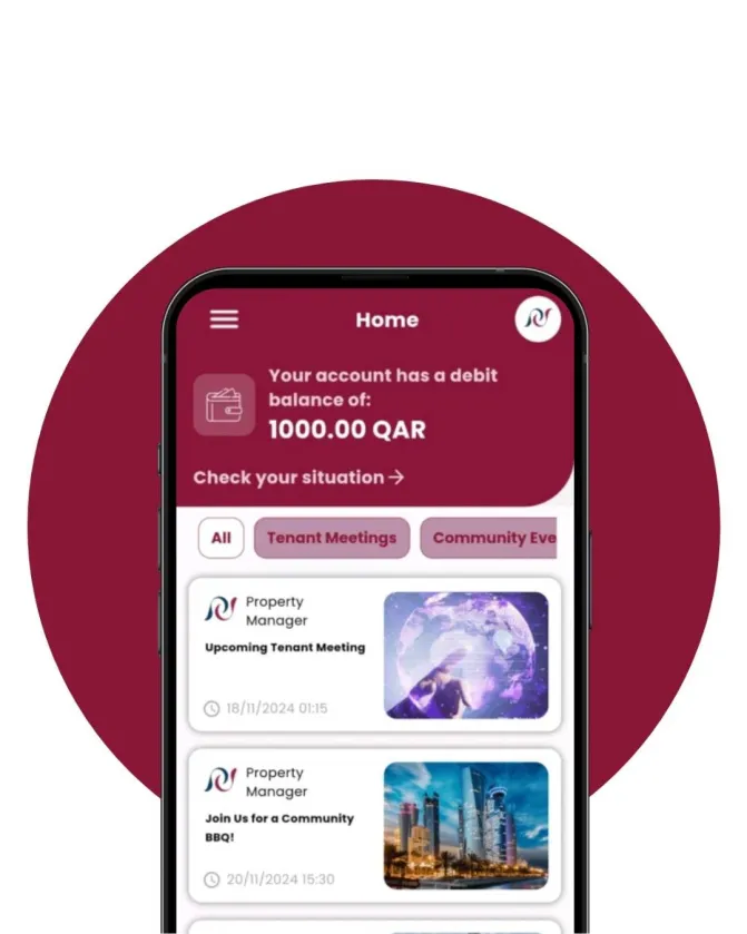 بوابة المستأجر بأندلس قطر