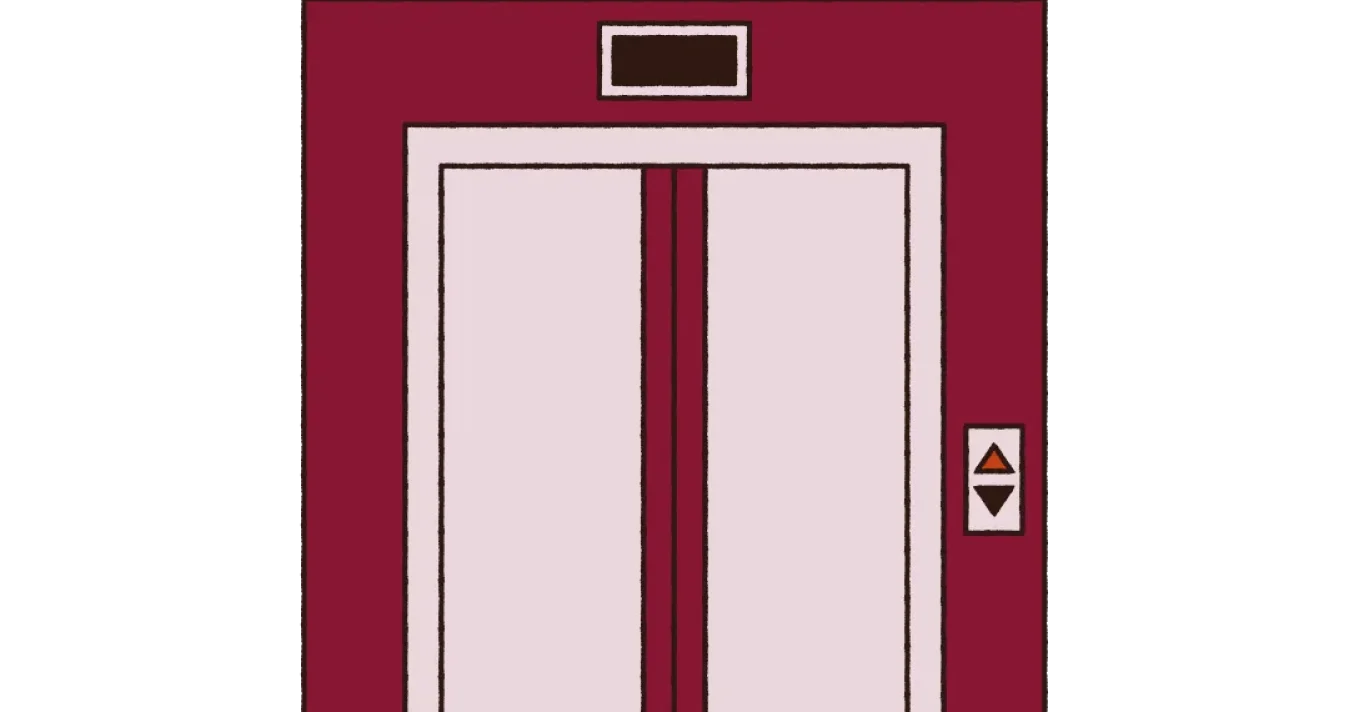 Elevator & Escalator Management