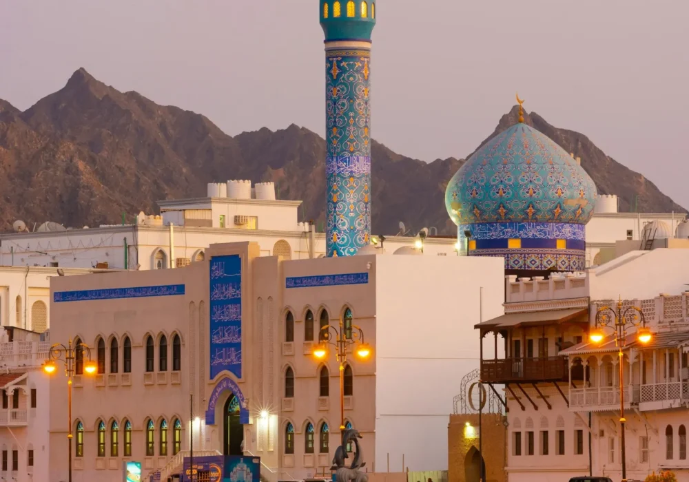 Property Management Software in Oman